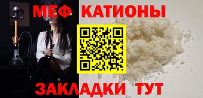 гашиш Обнинск