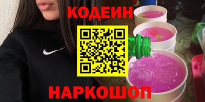 мефедрон Нягань