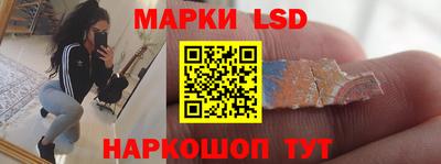 меф Новозыбков