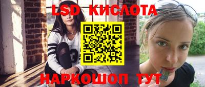 мефедрон Нягань