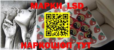 меф Новозыбков