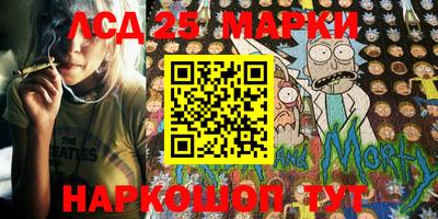 мефедрон Нягань