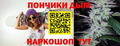 мефедрон Нягань