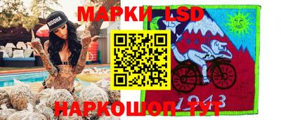 мет Новодвинск