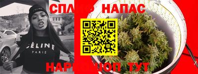 мефедрон Нягань