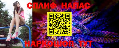 эйфоретик Обь