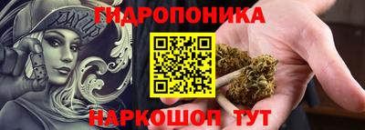 ALPHA-PVP Новокубанск