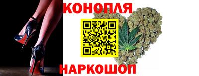 эйфоретик Обь