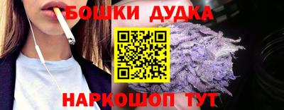 мет Новодвинск