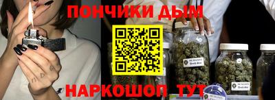 мефедрон Нягань