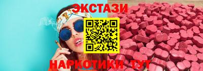 гашиш Обнинск