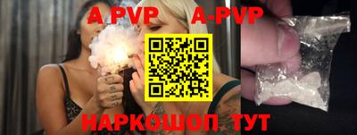 мет Новодвинск