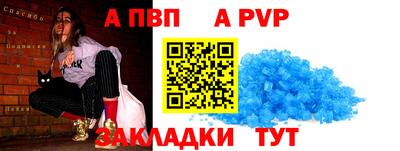 гашиш Обнинск
