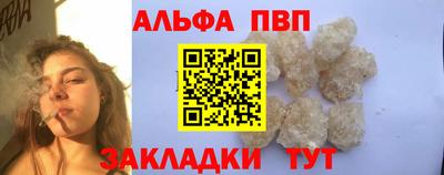 мет Новодвинск