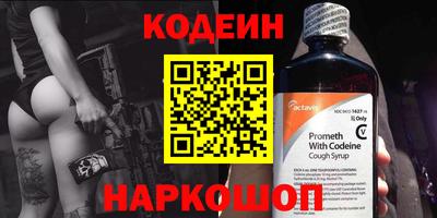 мефедрон Нягань