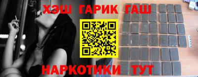 мефедрон Нягань