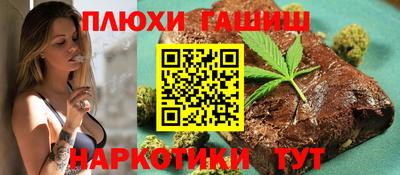 мефедрон Нягань