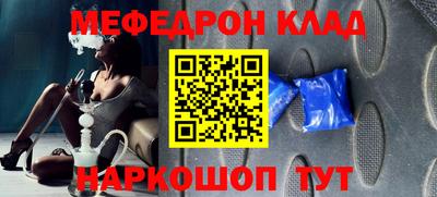 гашиш Обнинск